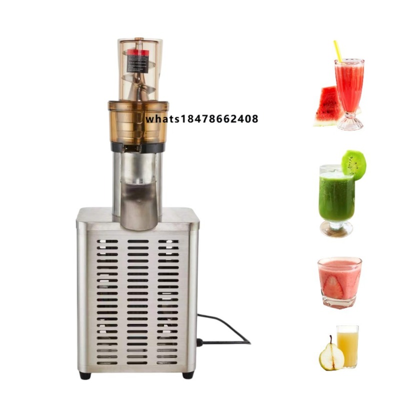Cold Press Juicer - Fournisseur chinois de presse-agrumes industriels :