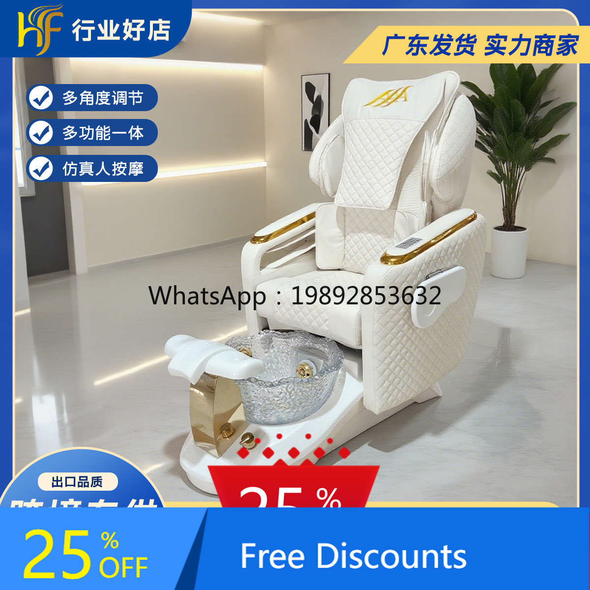 Health Wellness Spa - AA ongles santé bien-être bain de