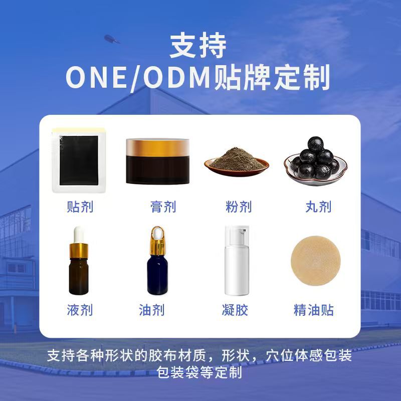 20 pâtes de moxibustion pour l - Health & Wellness Llc avis et prix