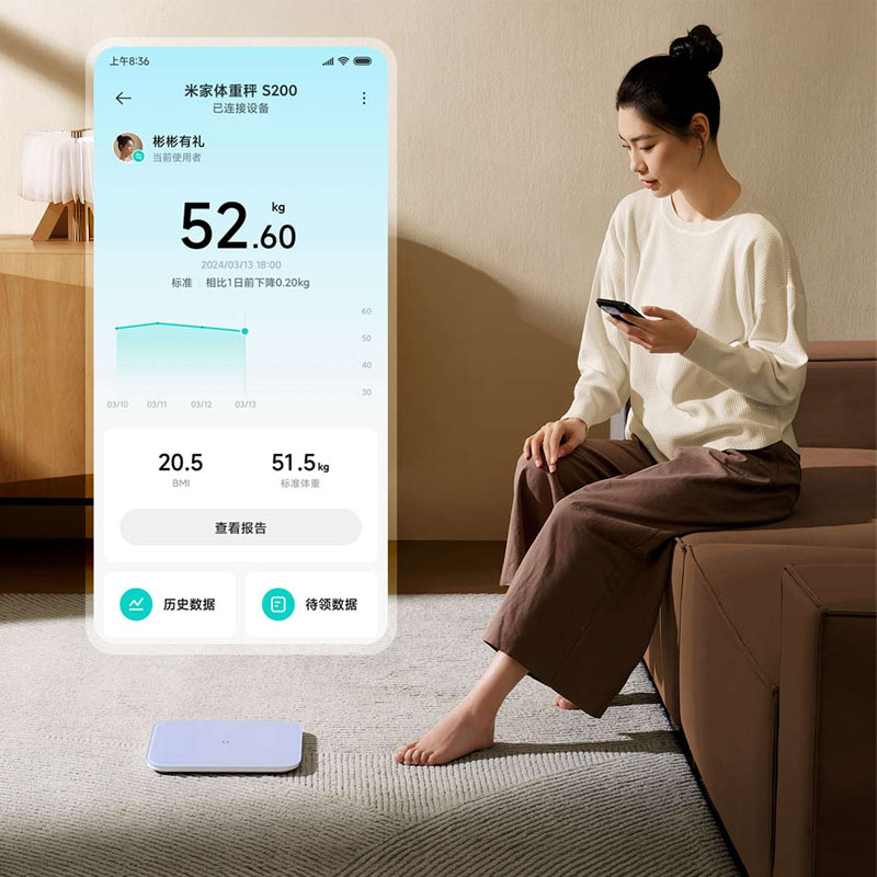 Xiaomi Mijia Balance de poids  - Digital Body Weight Scale avis et prix