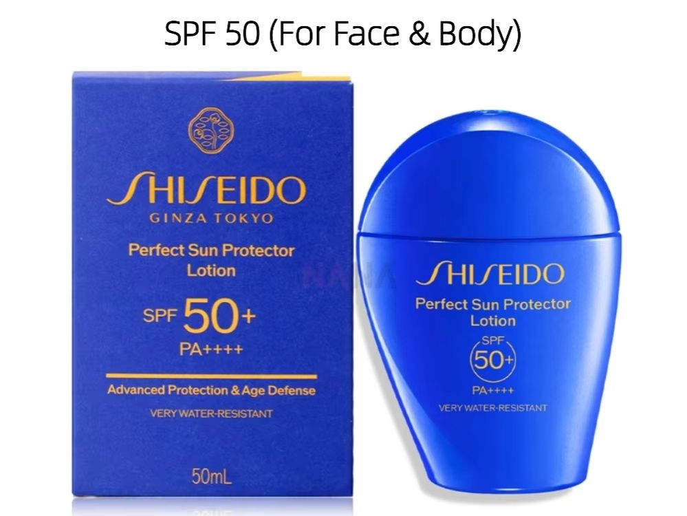 Shiseido Lotion de protection  - Pa Health & Wellness Zoominfo avis et prix