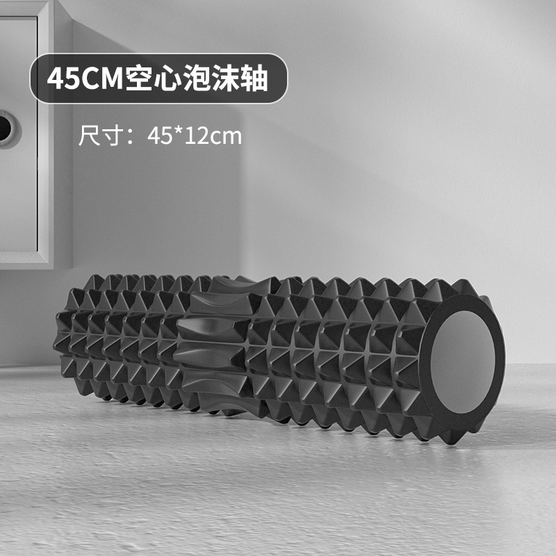 Rouleau en mousse creux de 45  - Foam Roller Trigger Point avis et prix