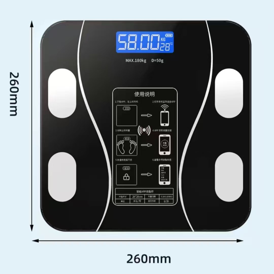 Balance de graisse corporelle  - Digital Body Weight Scale avis et prix